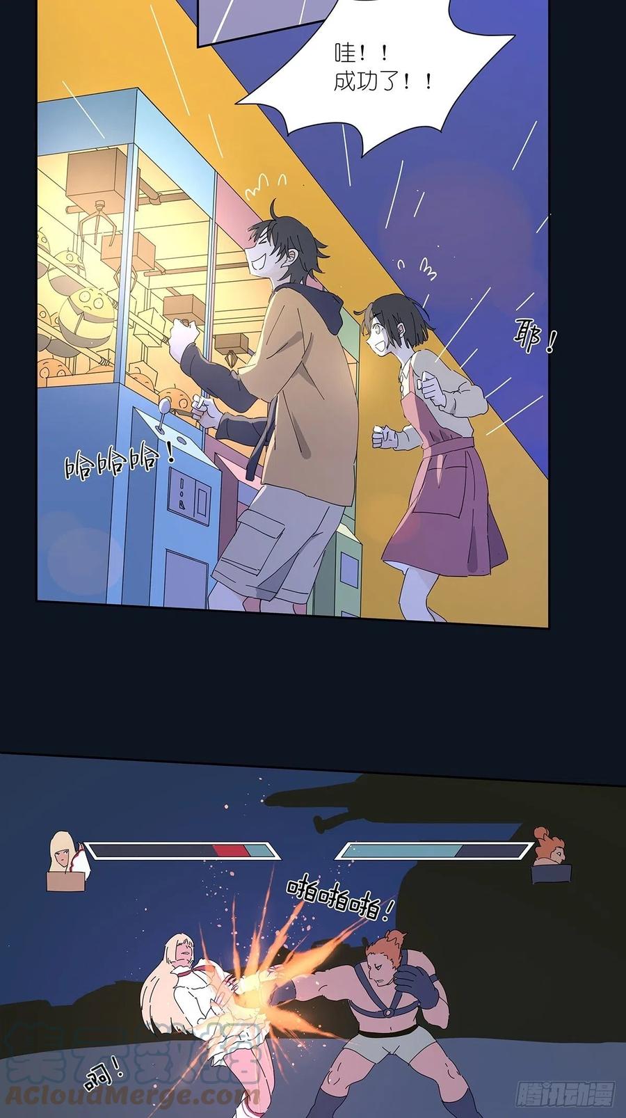 第46页