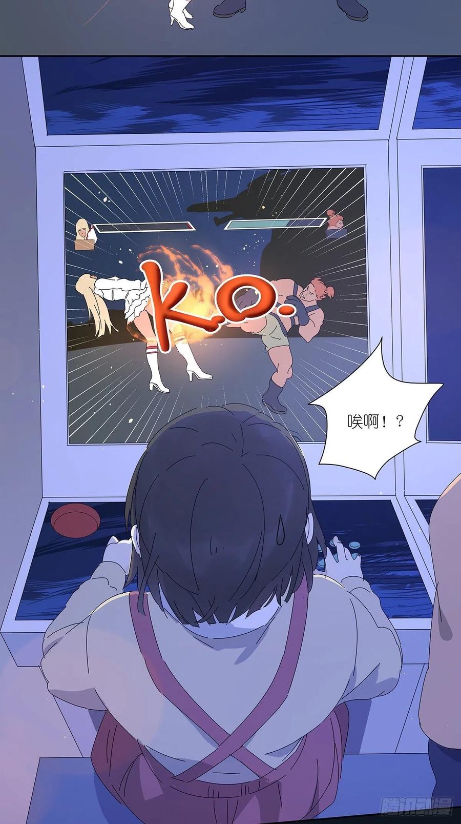 第47页