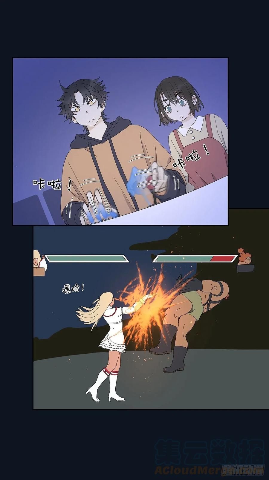 第49页