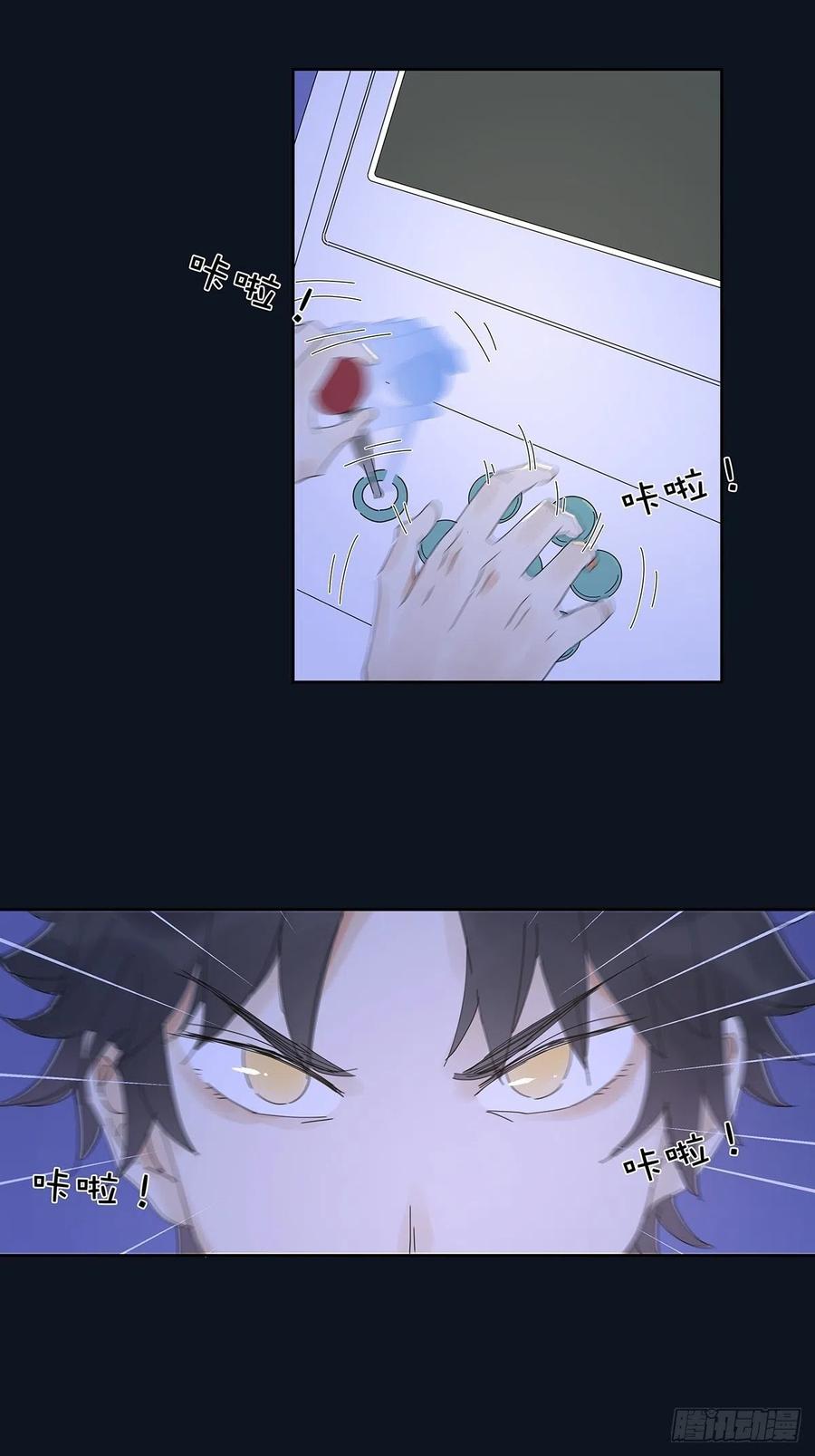 第50页