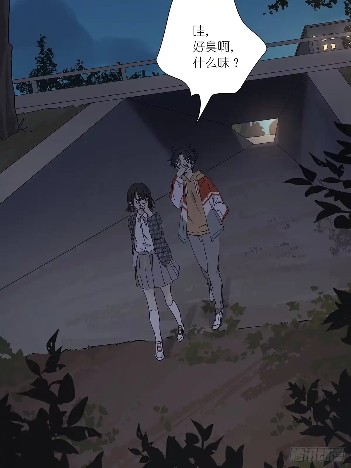 第42页