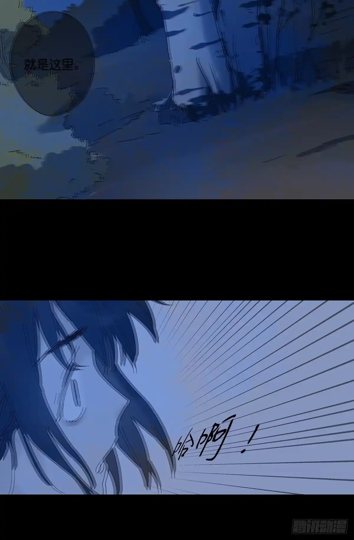 第46页