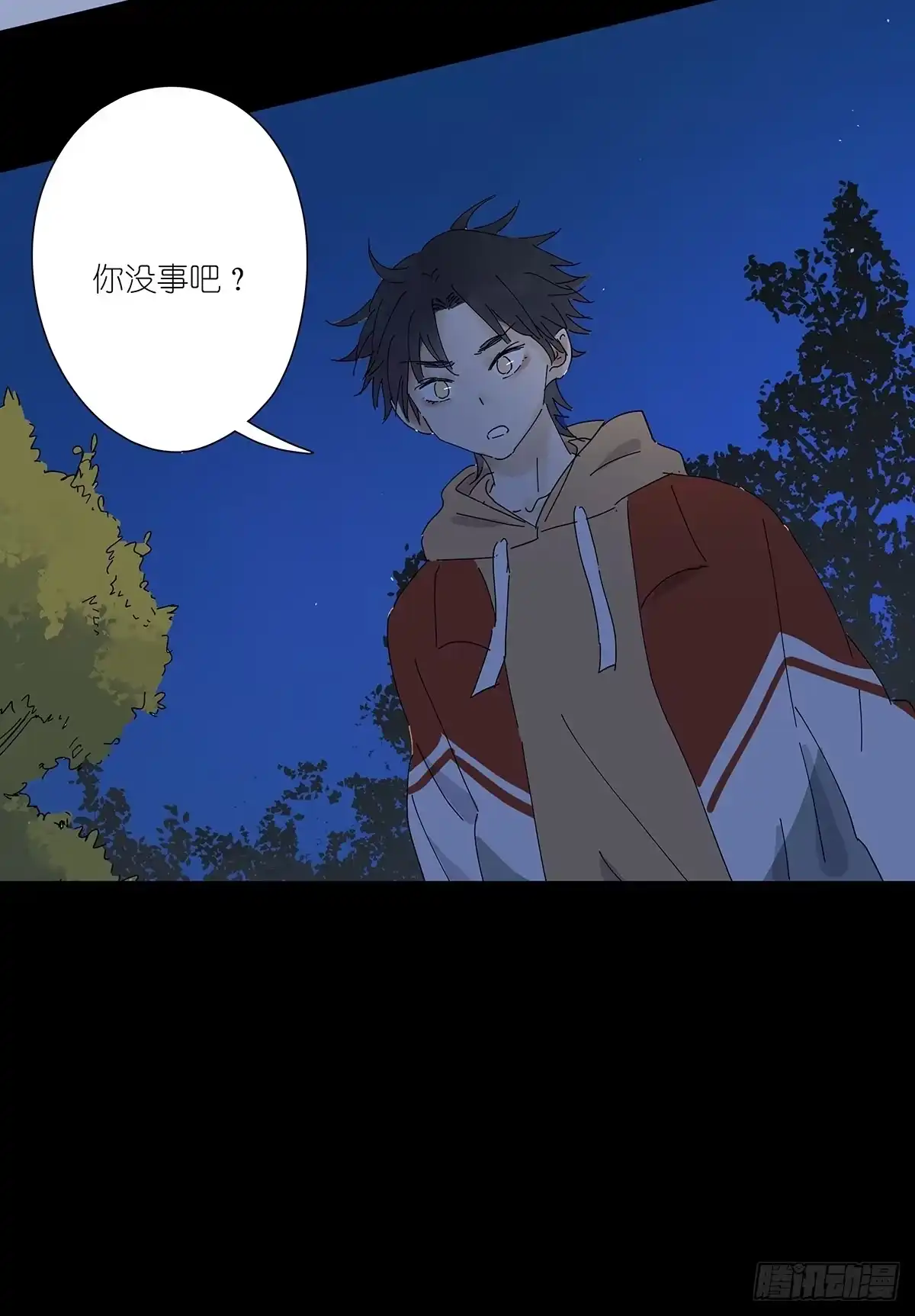 第53页