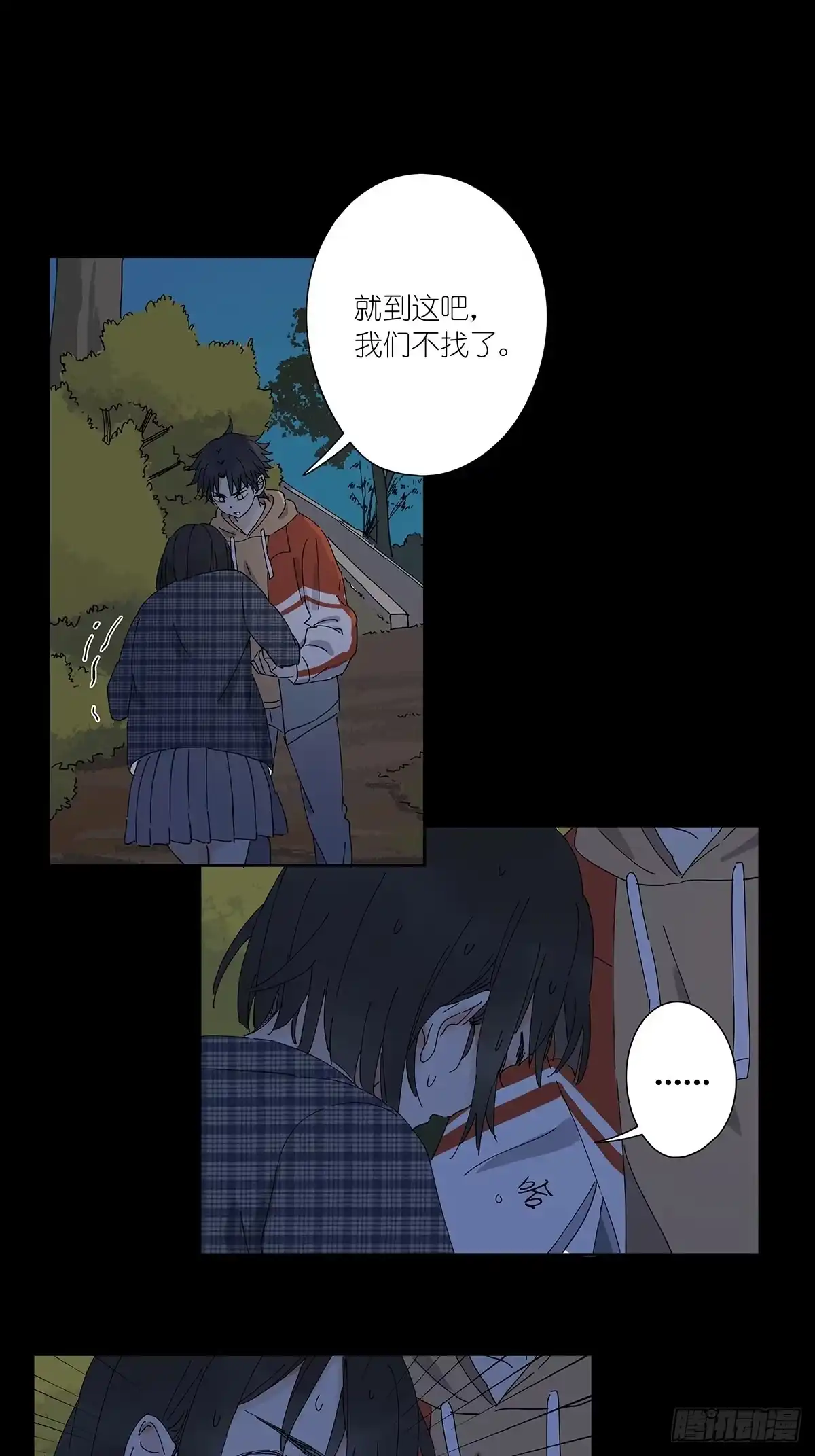 第54页