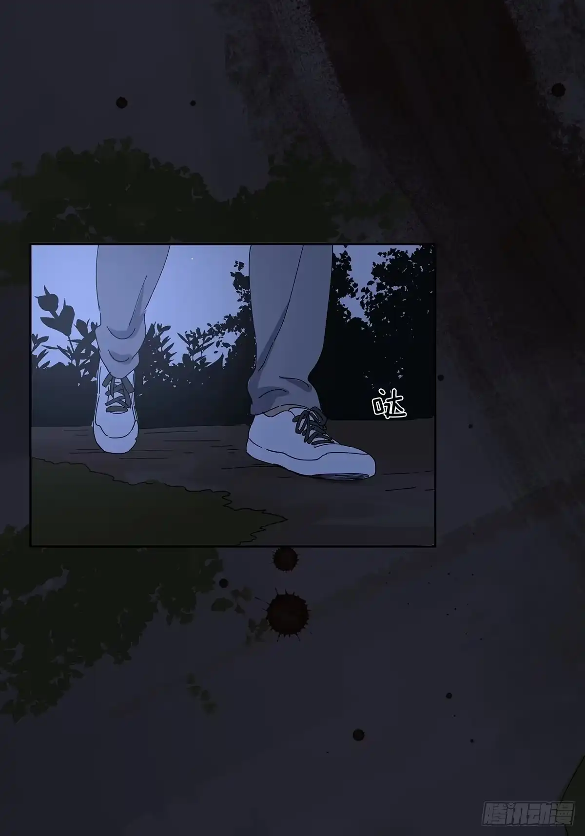 第63页