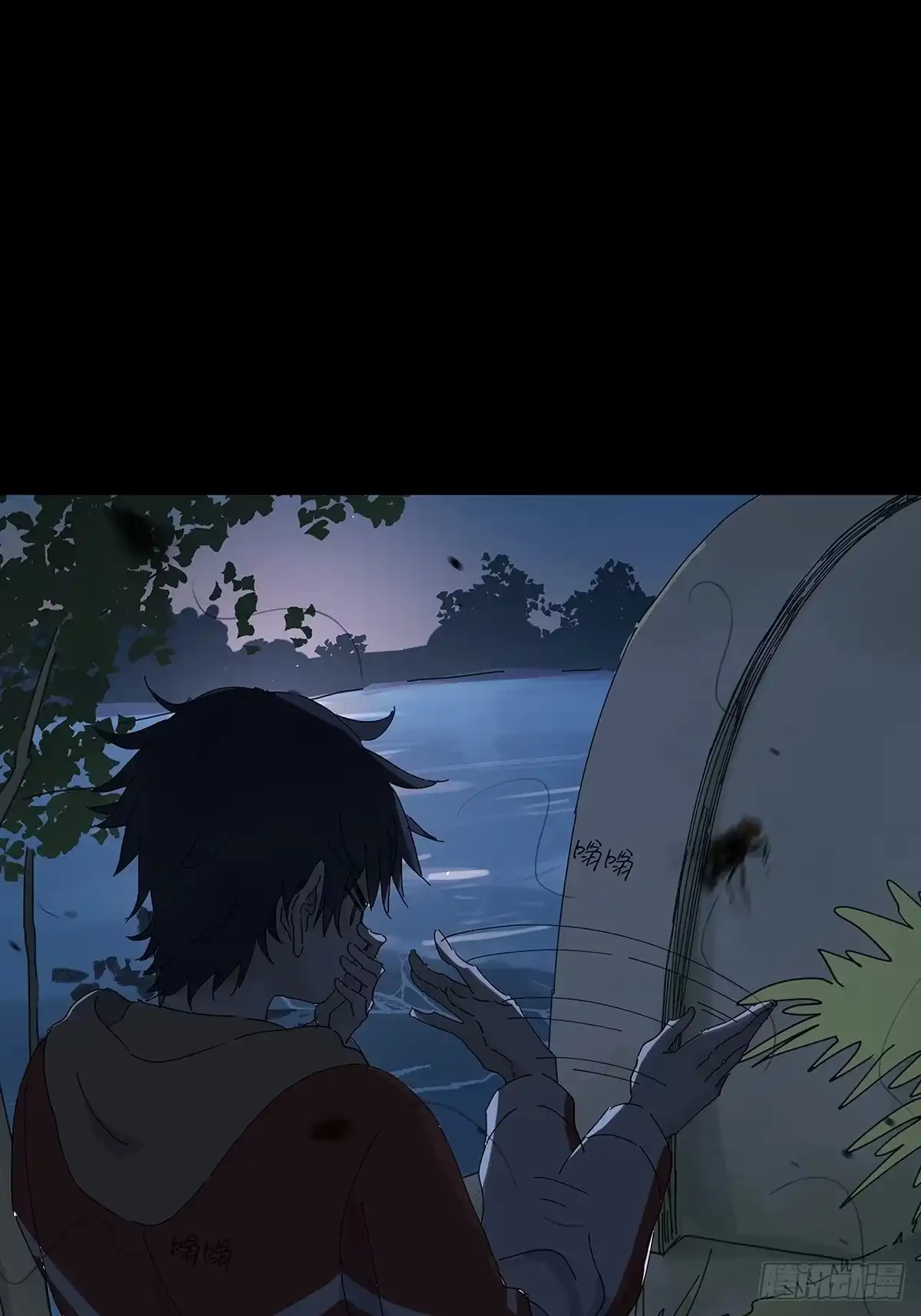 第67页