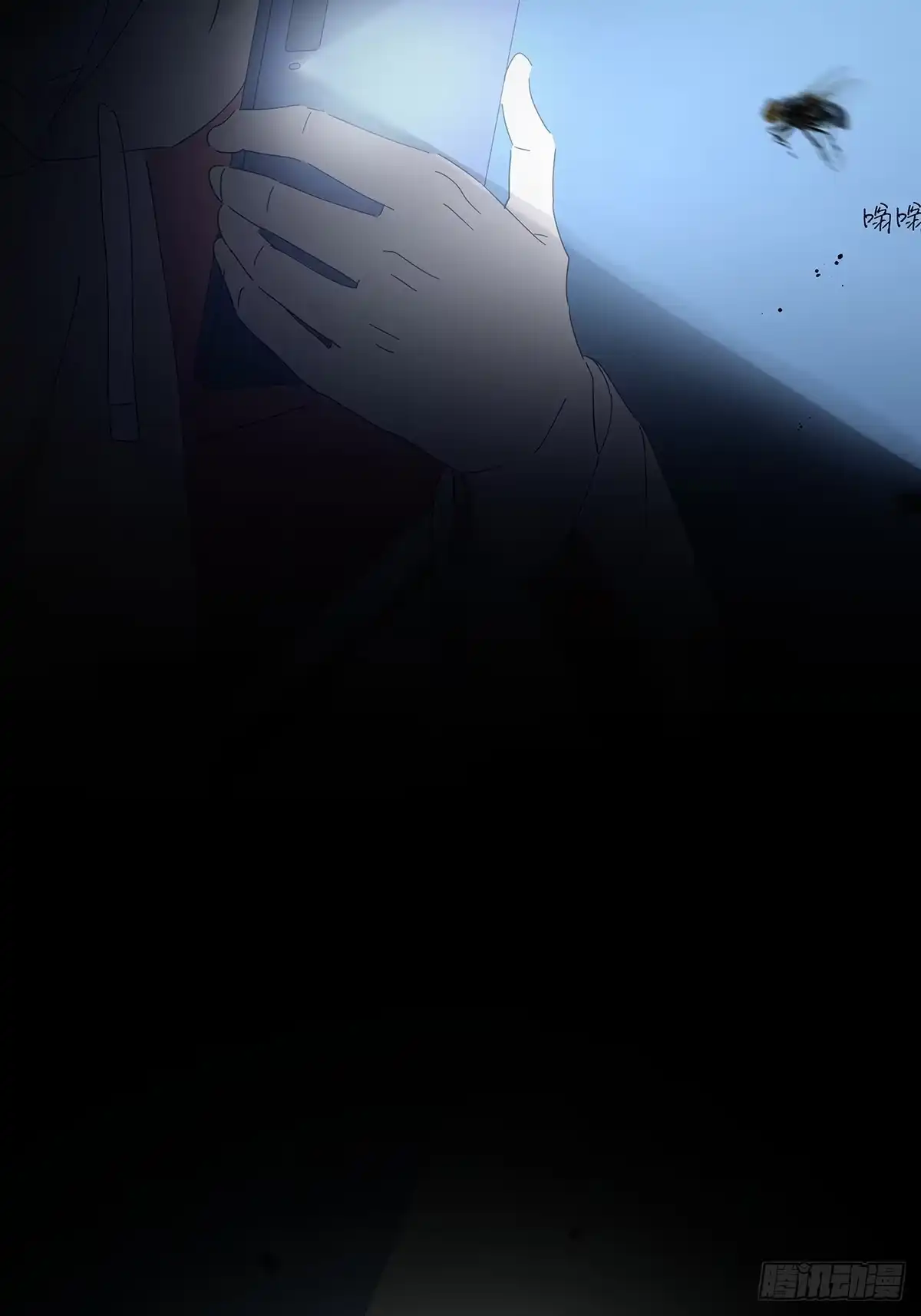 第71页