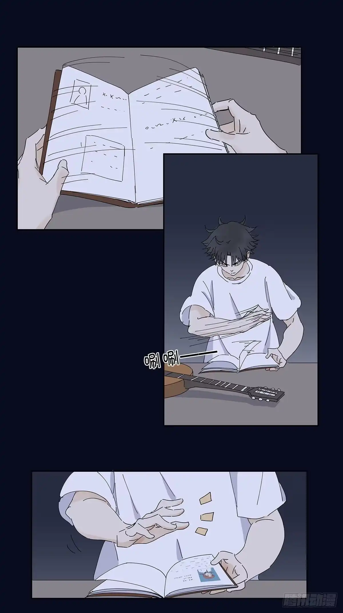 第50页