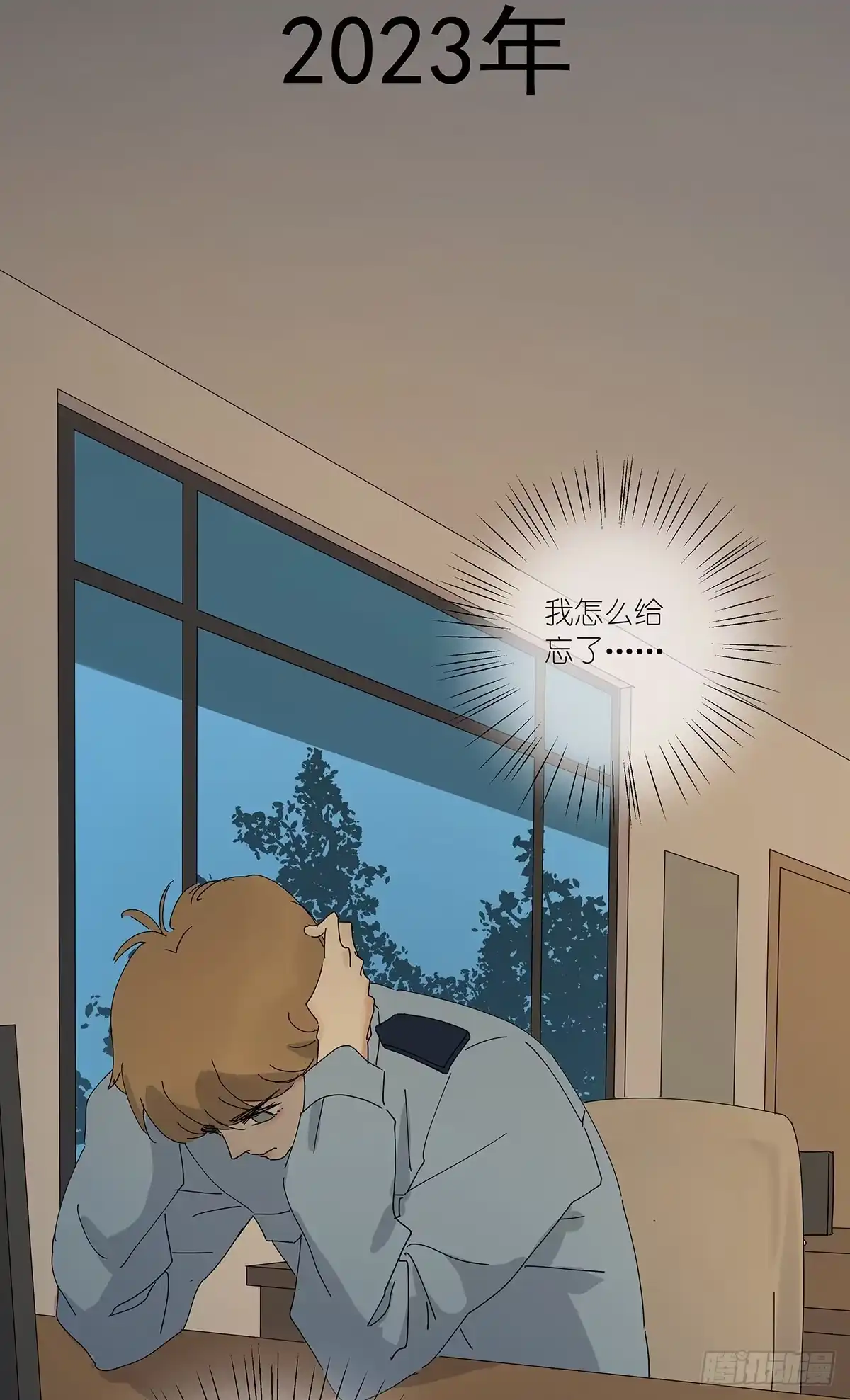 第44页