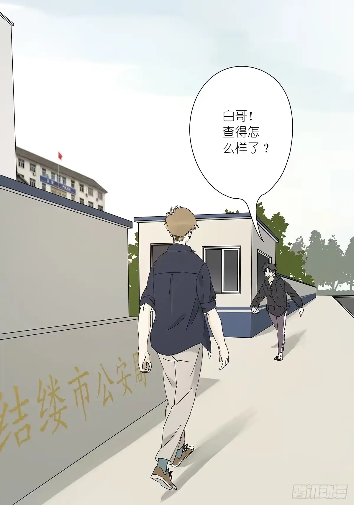第32页