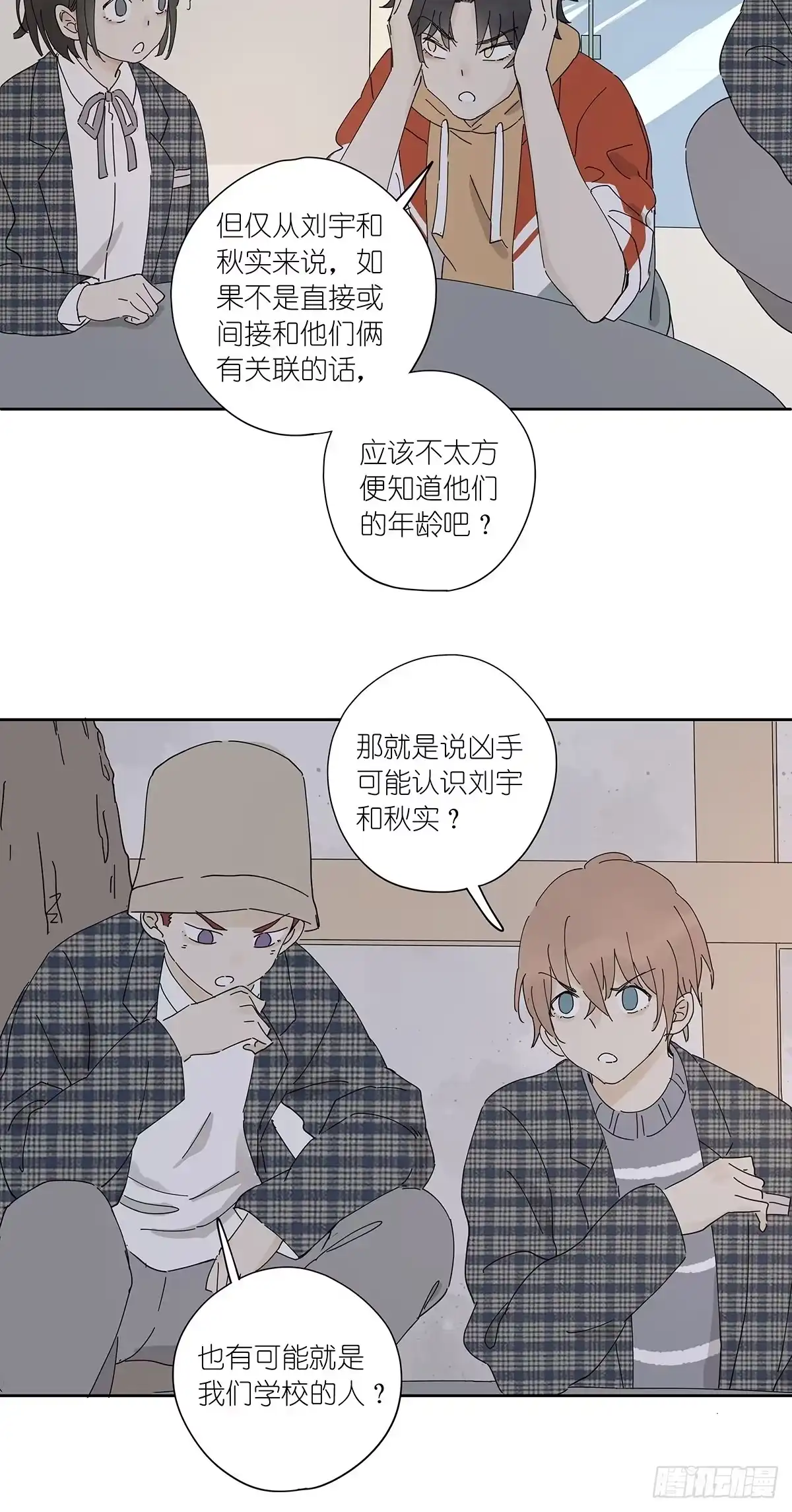 第43页