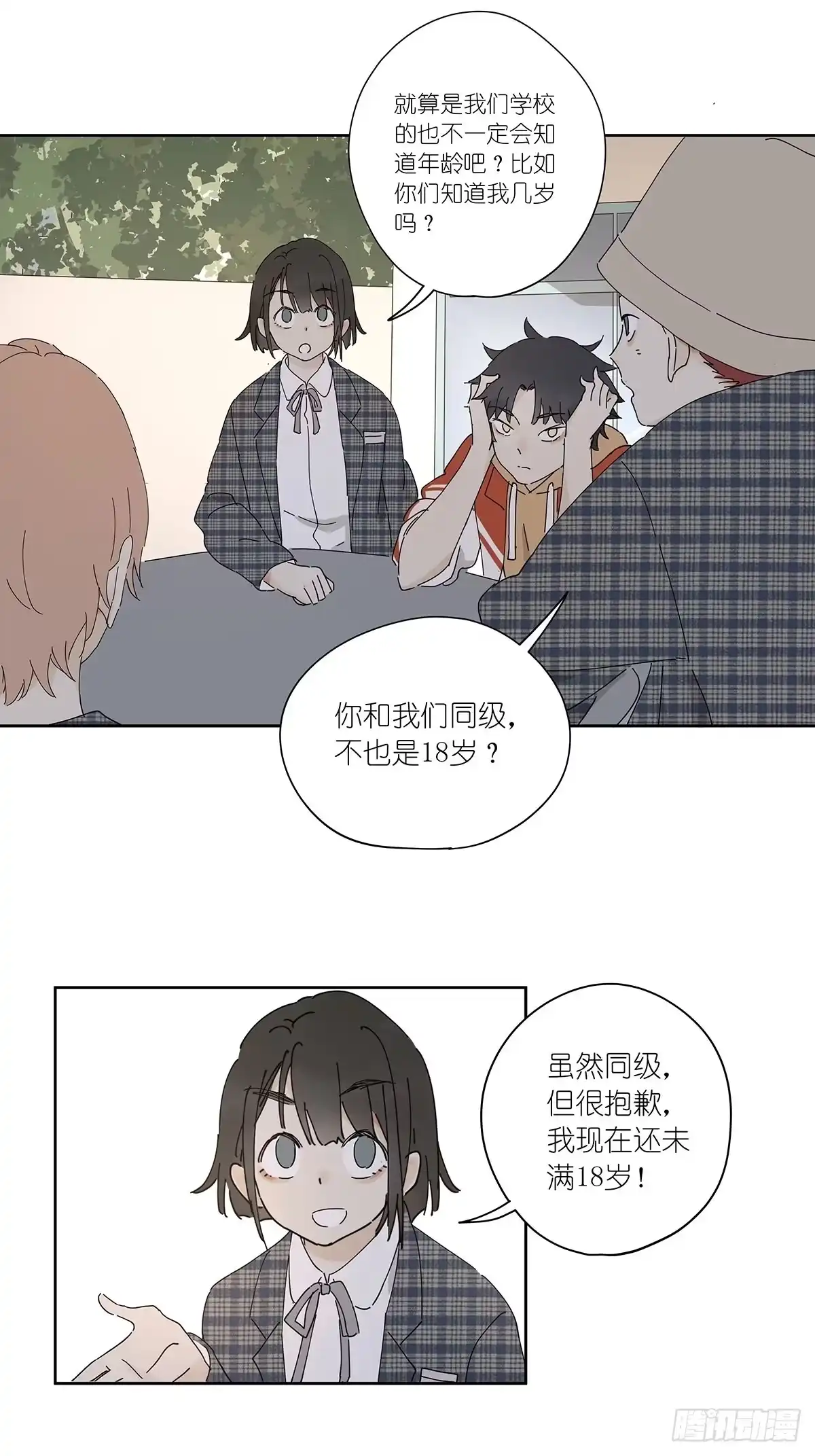 第44页