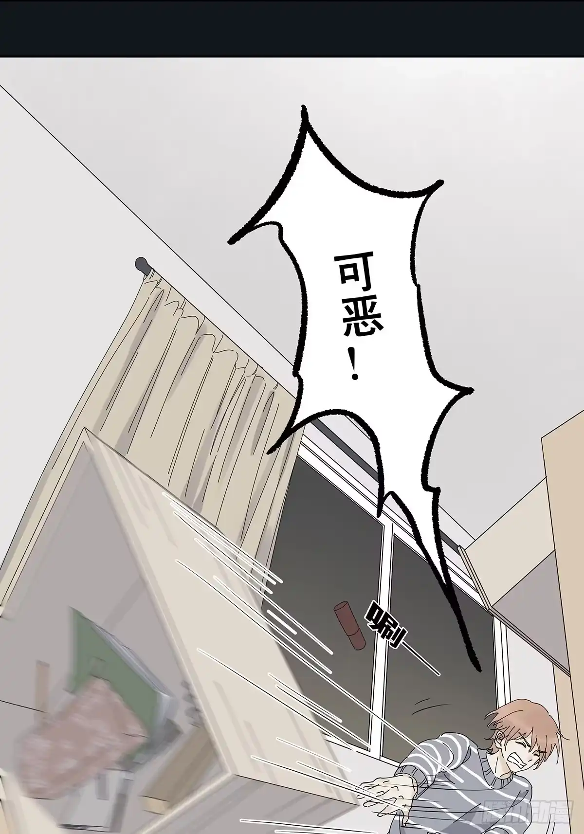 第43页