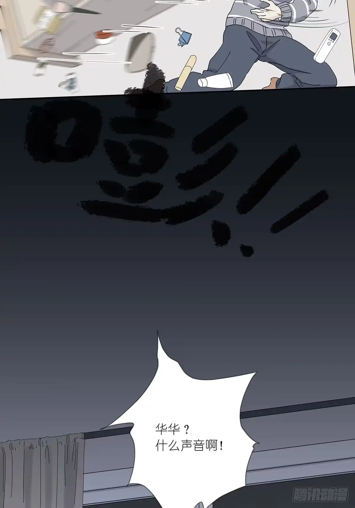 第44页