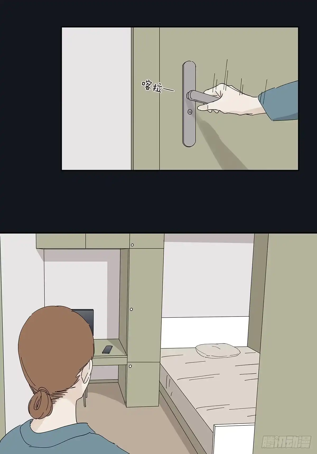 第44页