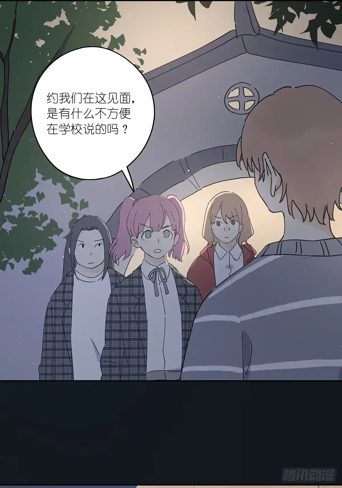 第51页