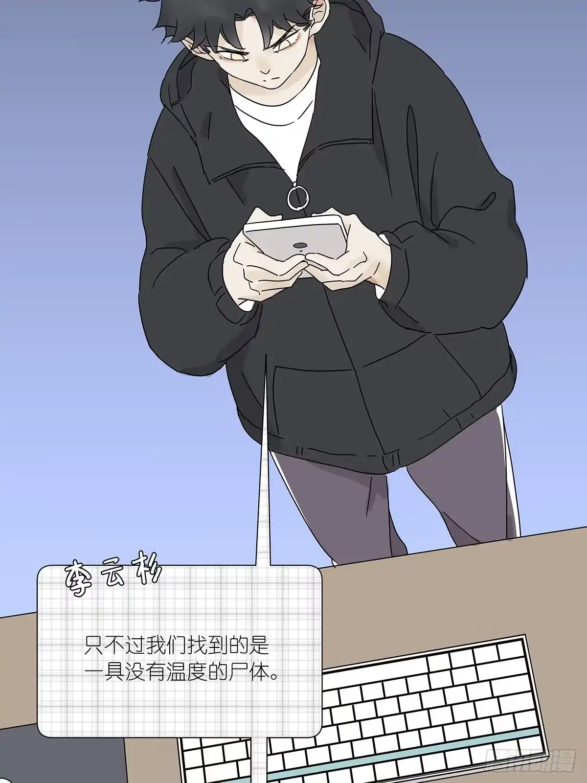 第44页