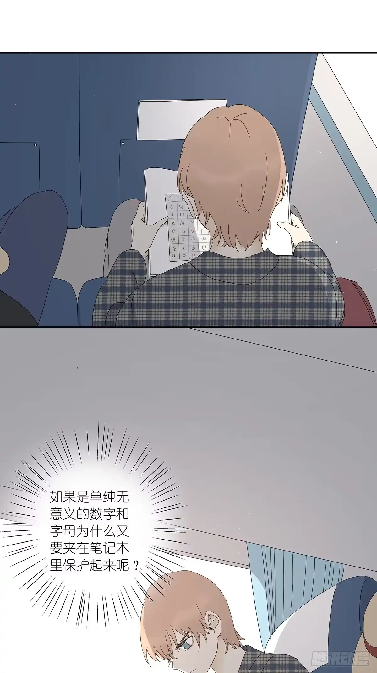 第46页