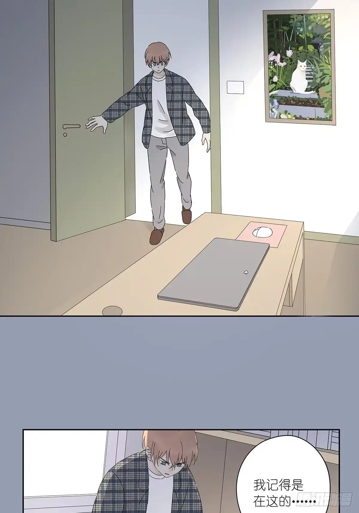 第26页