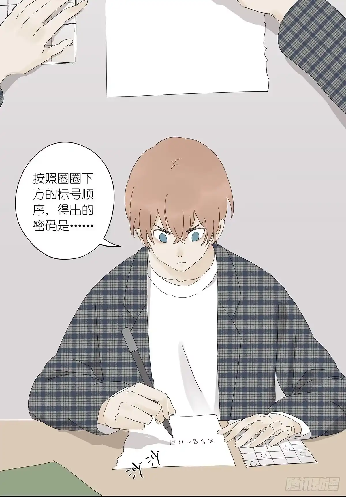 第44页