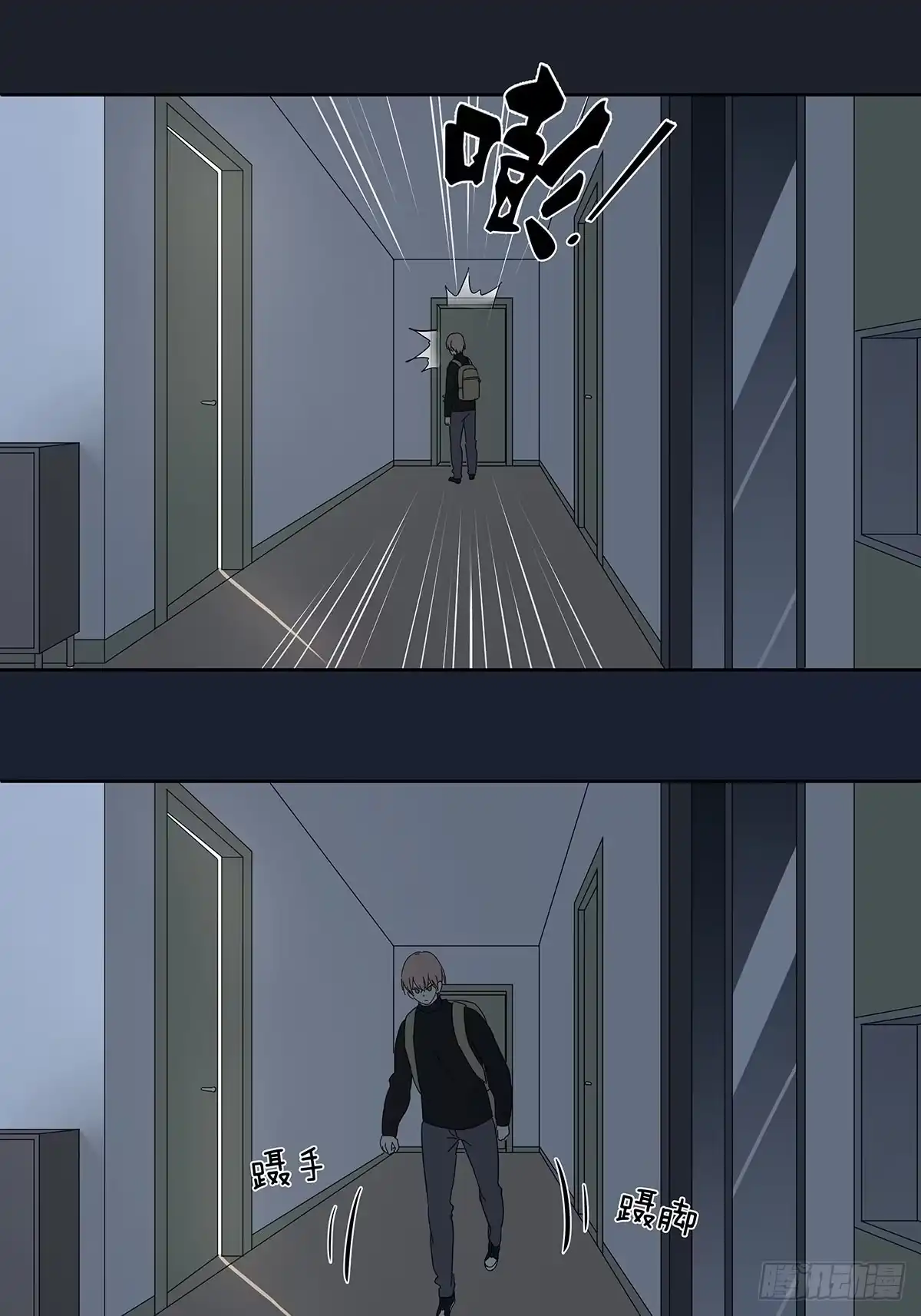 第21页
