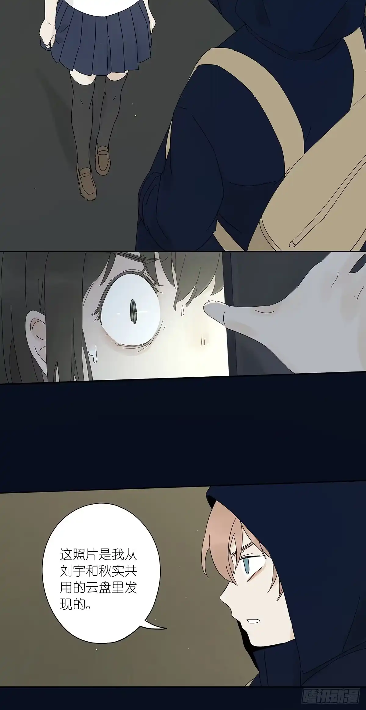 第46页