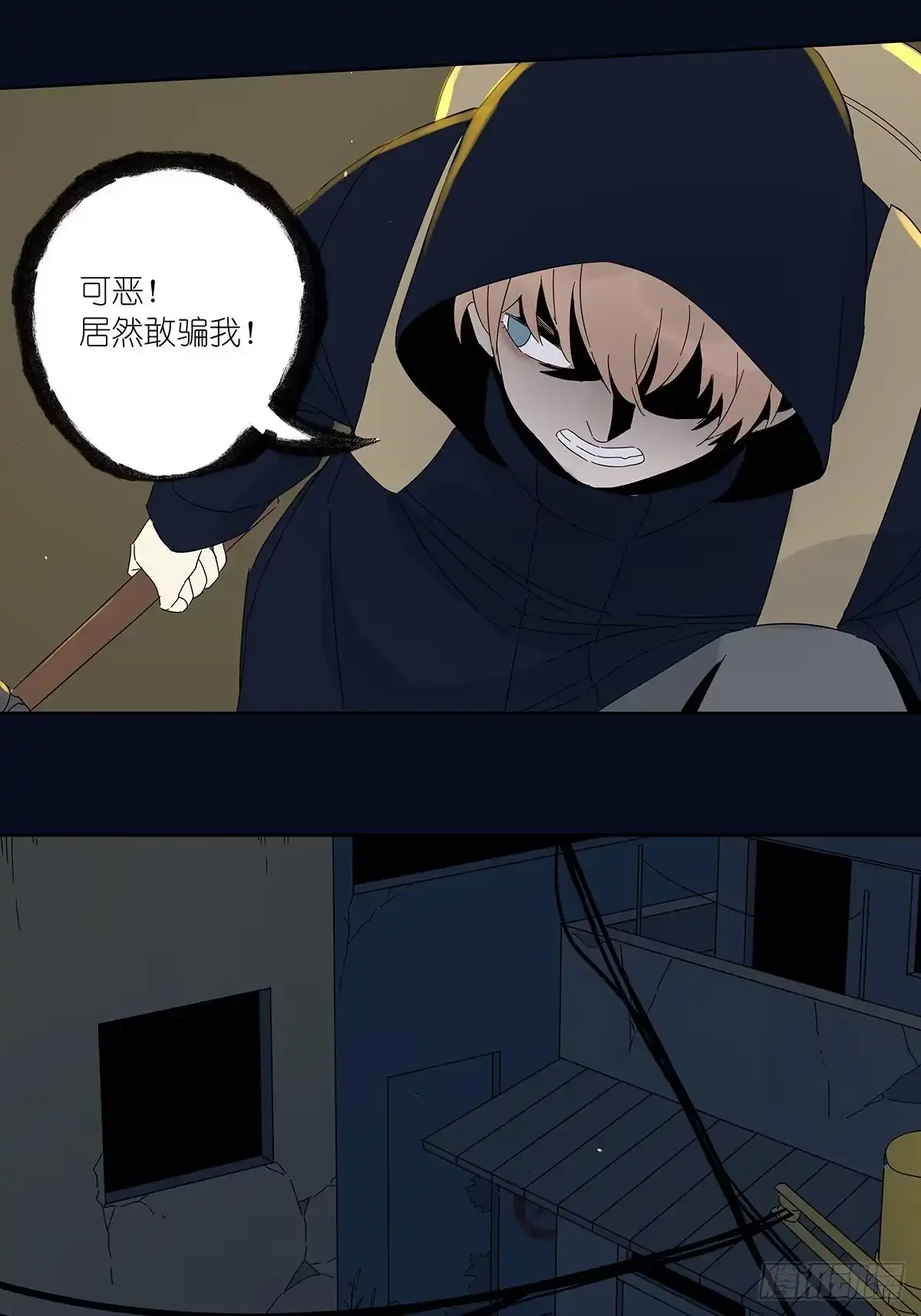 第37页