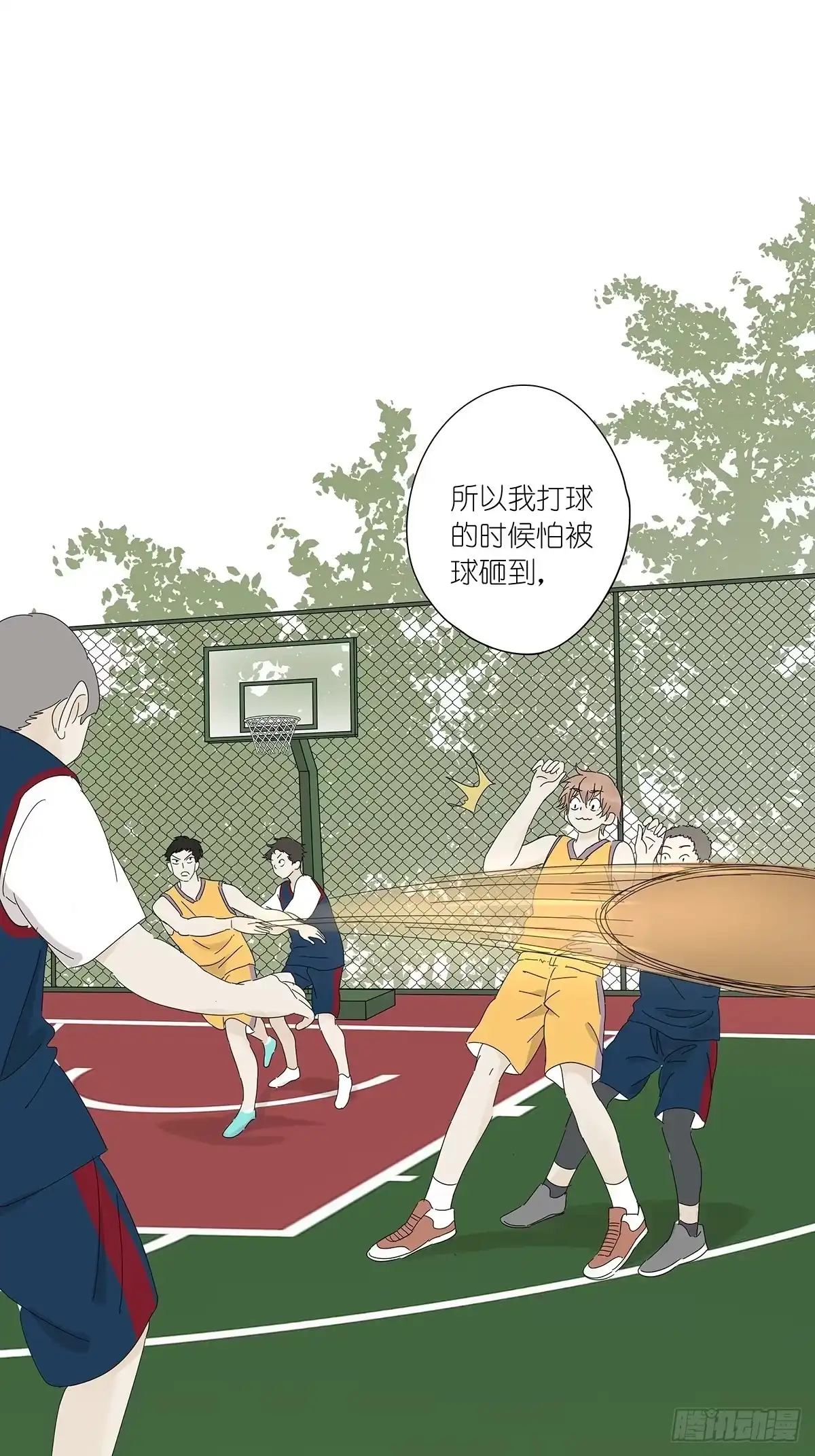 第37页