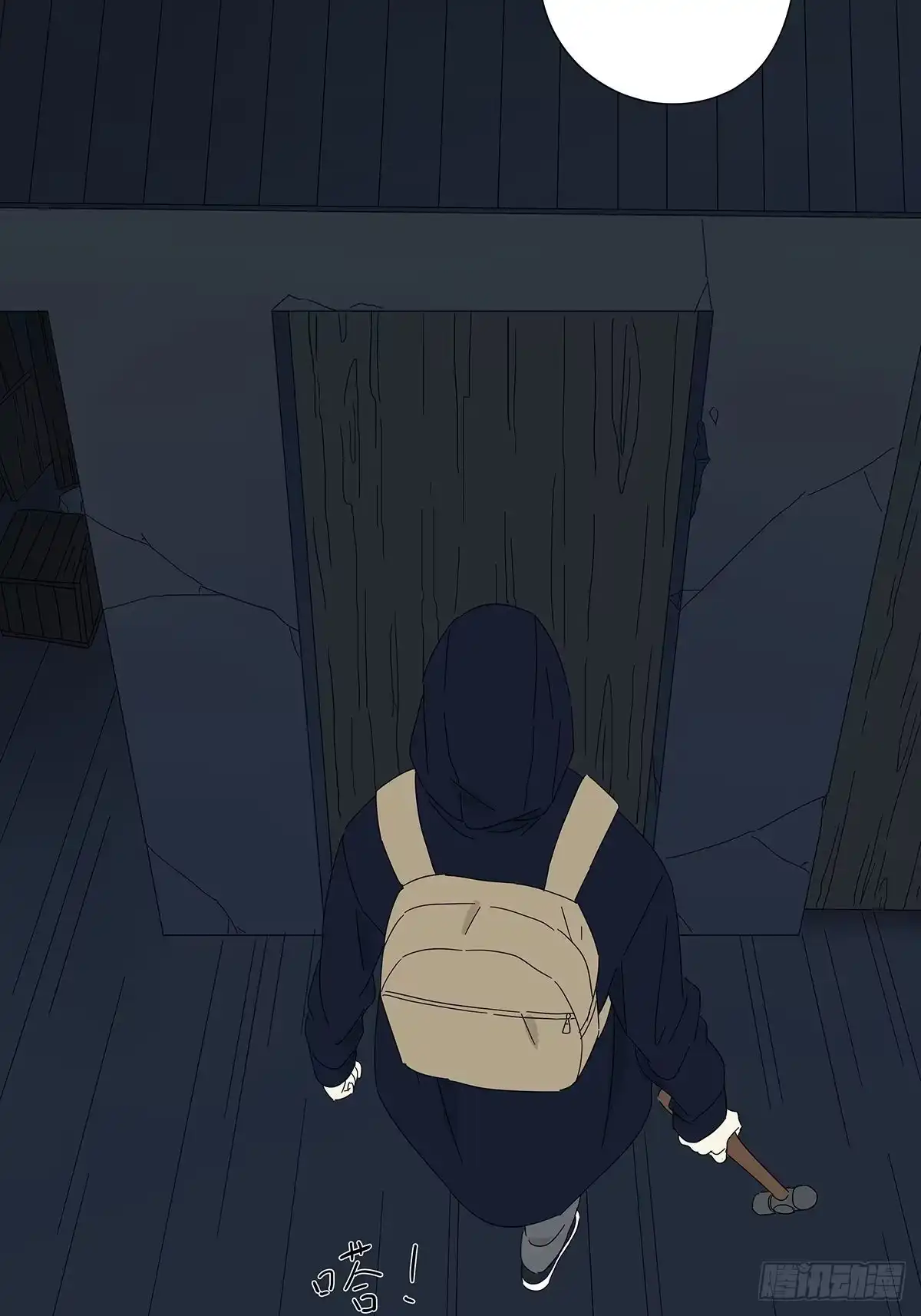 第41页