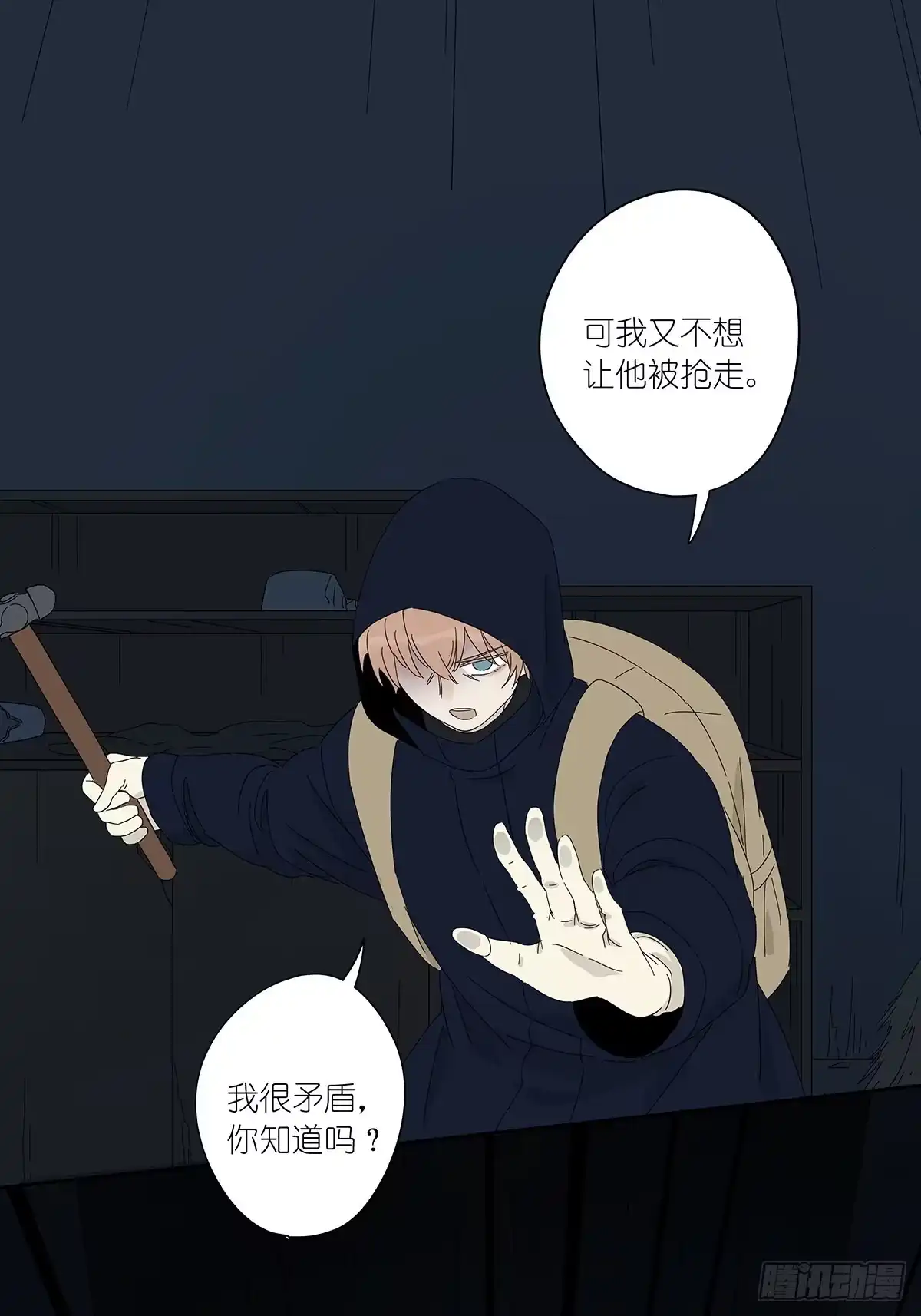 第42页