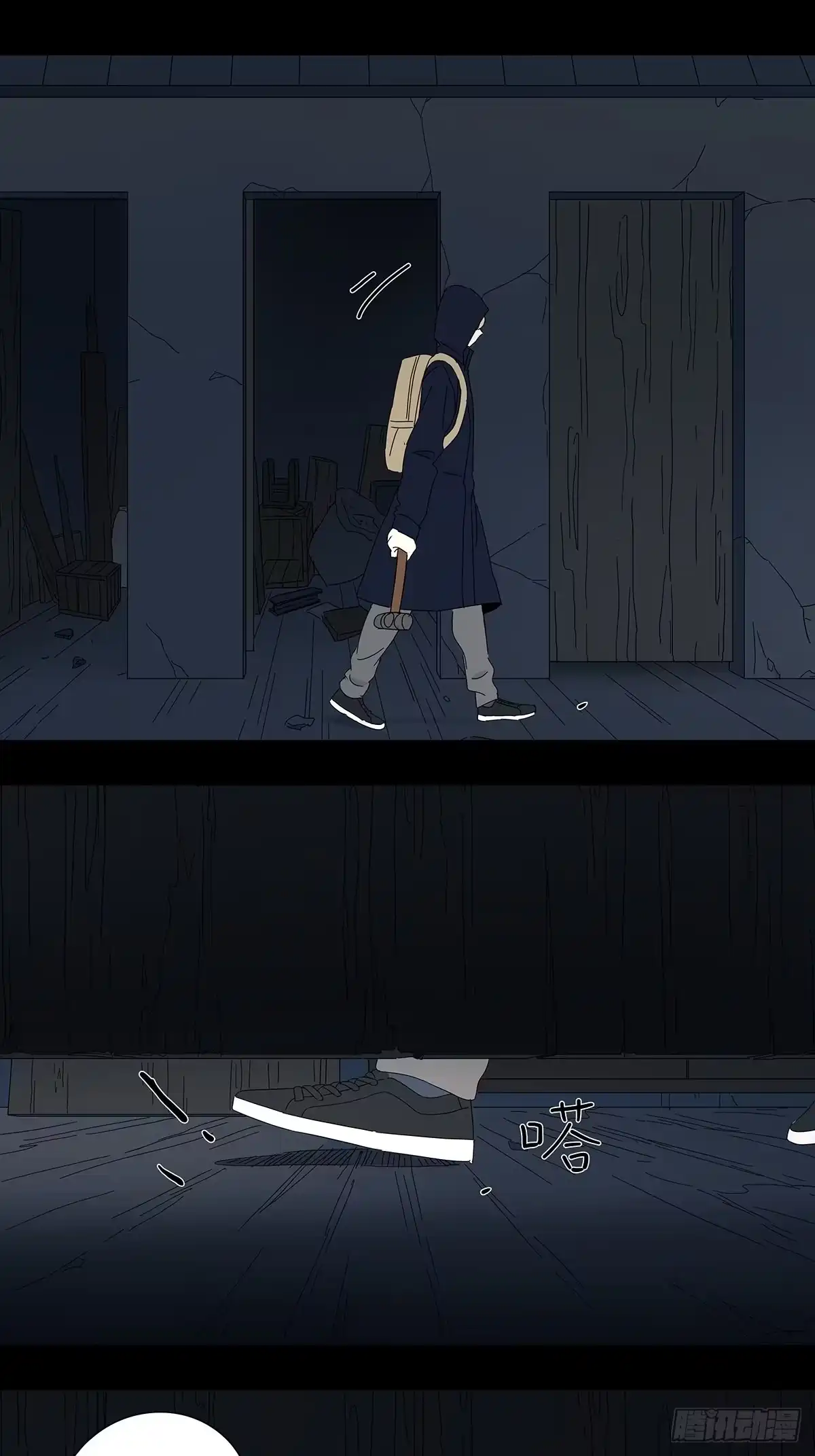 第45页
