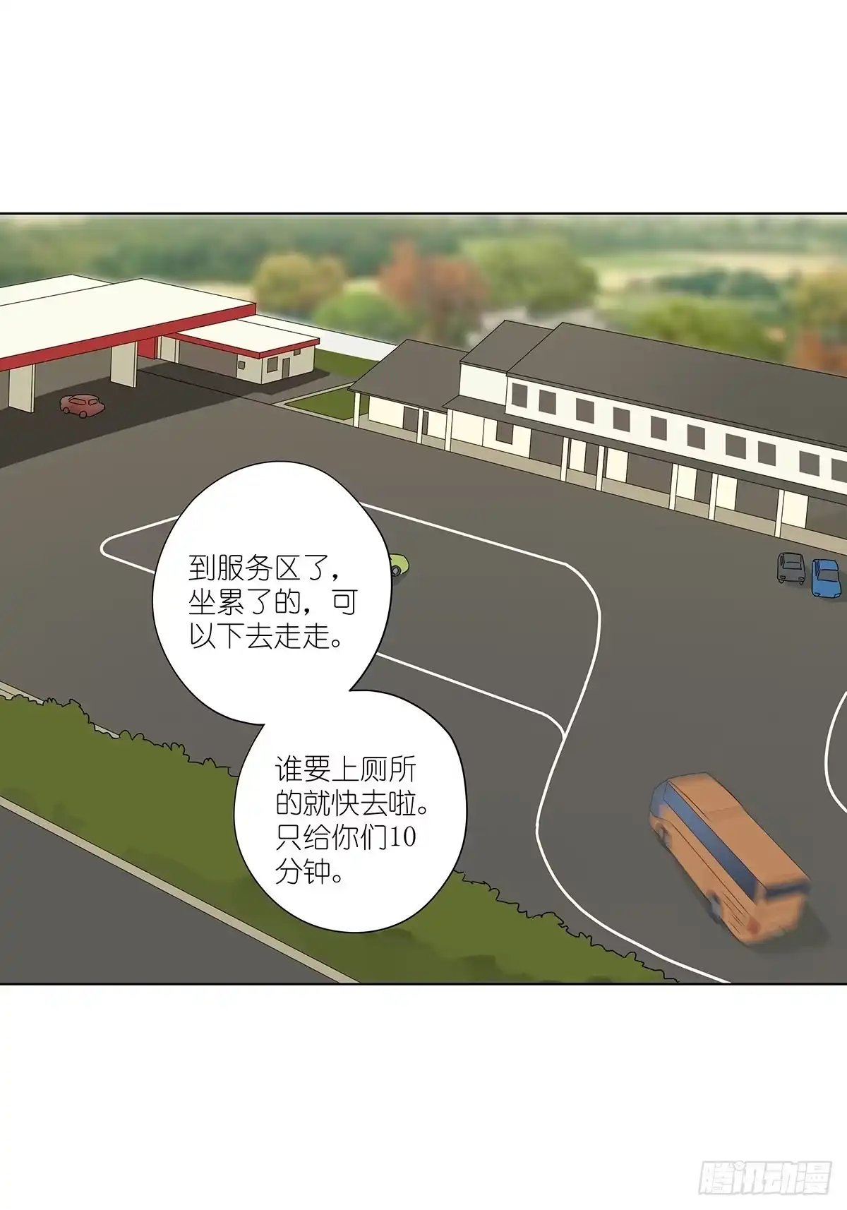 第39页