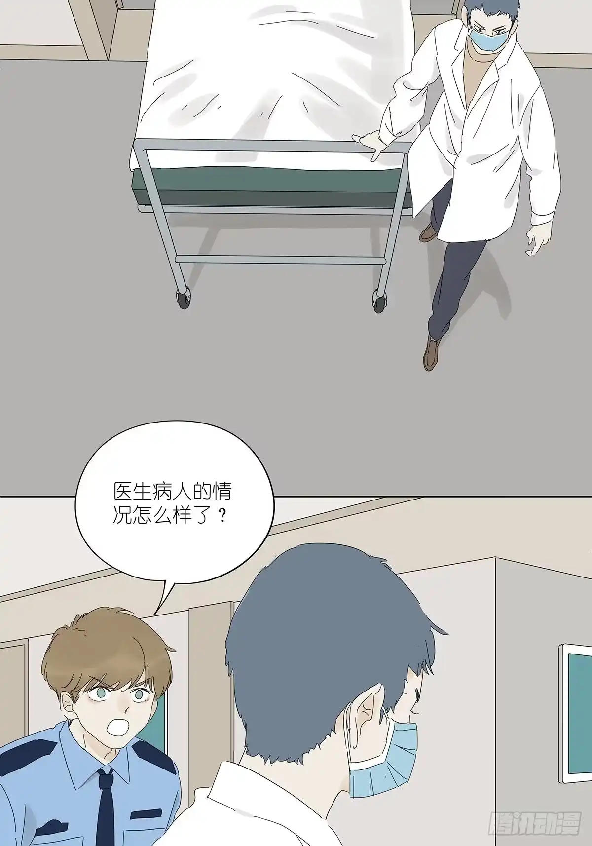 第45页