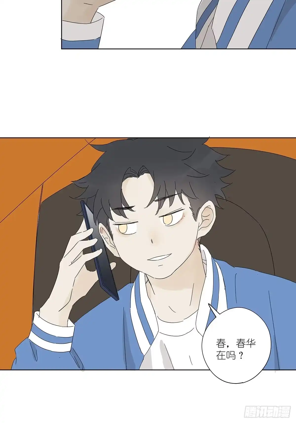 第41页