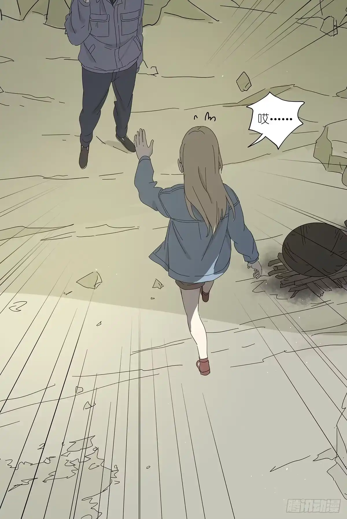 第28页