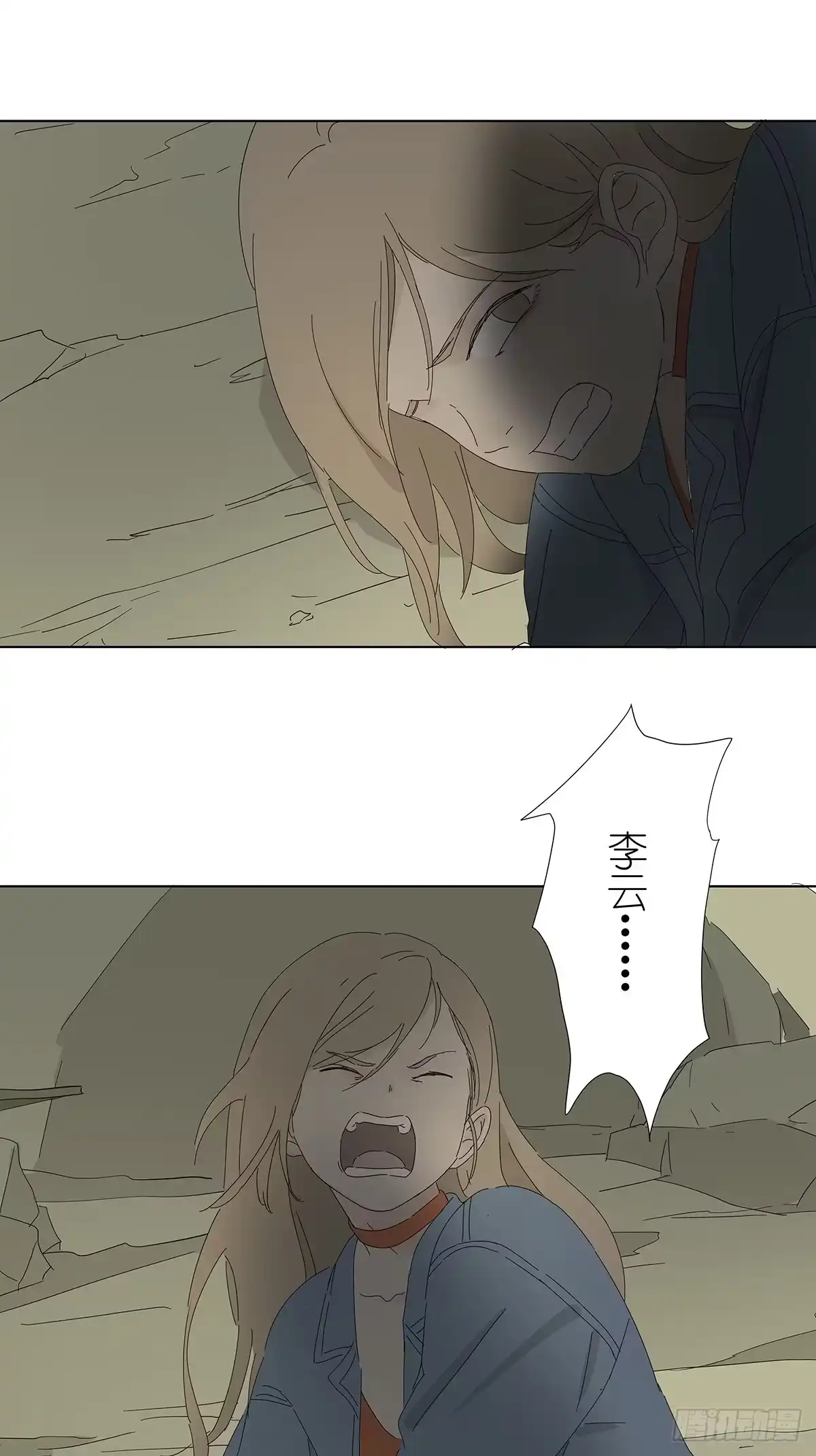 第41页