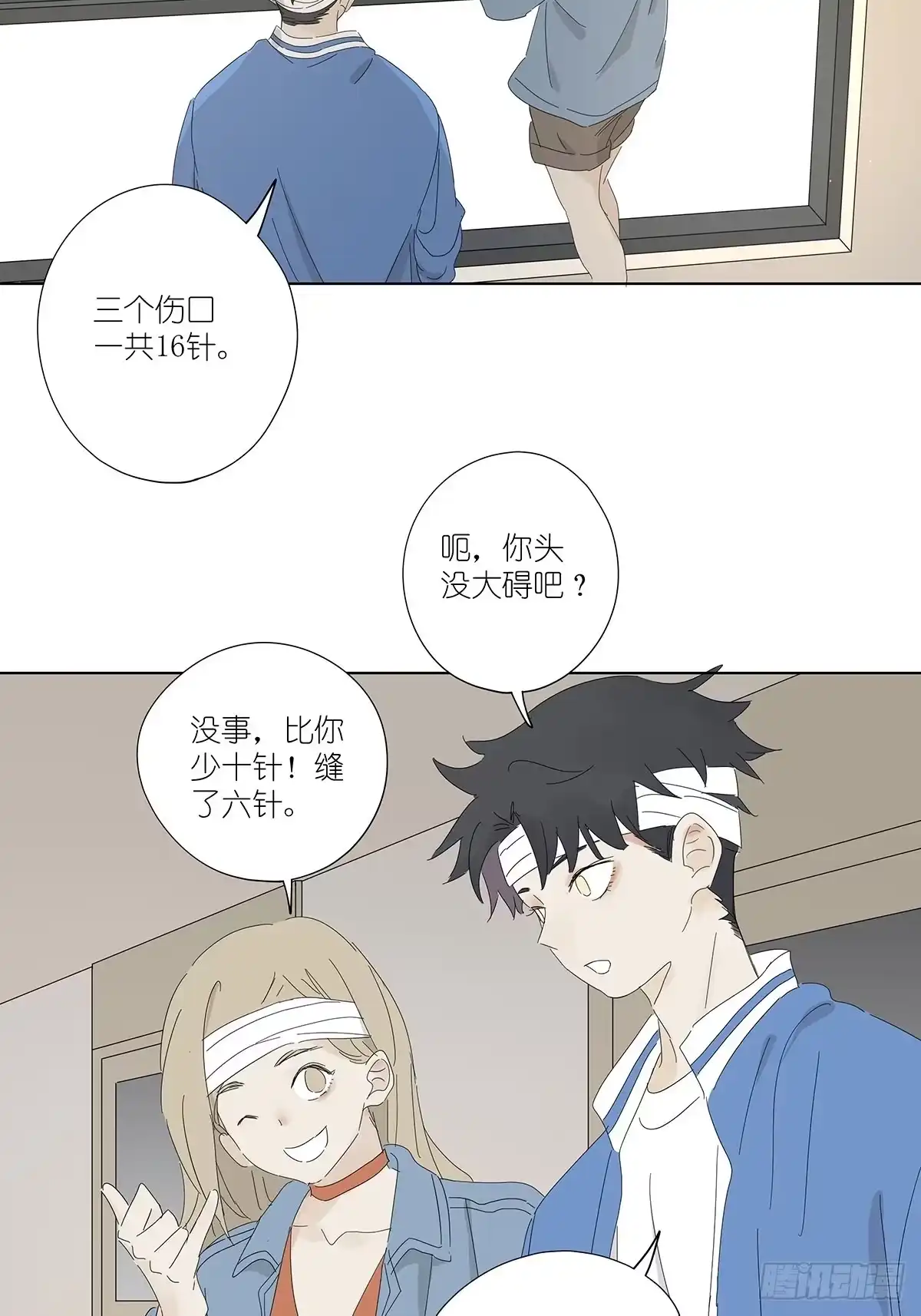 第43页