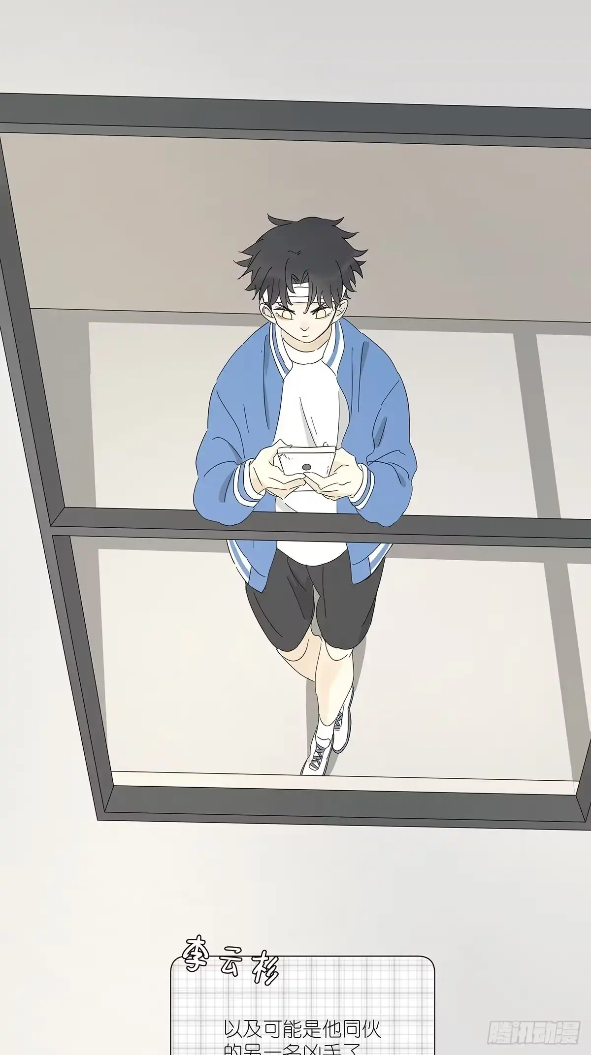 第35页