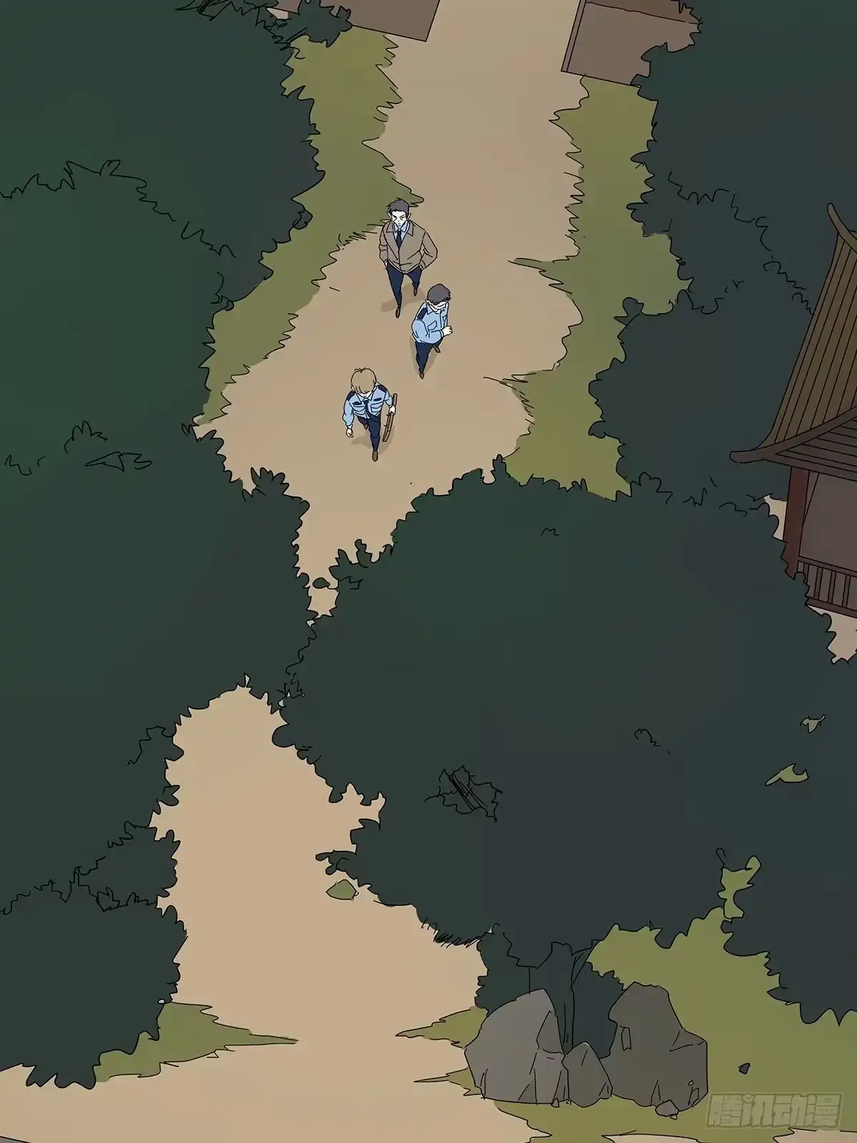 第11页