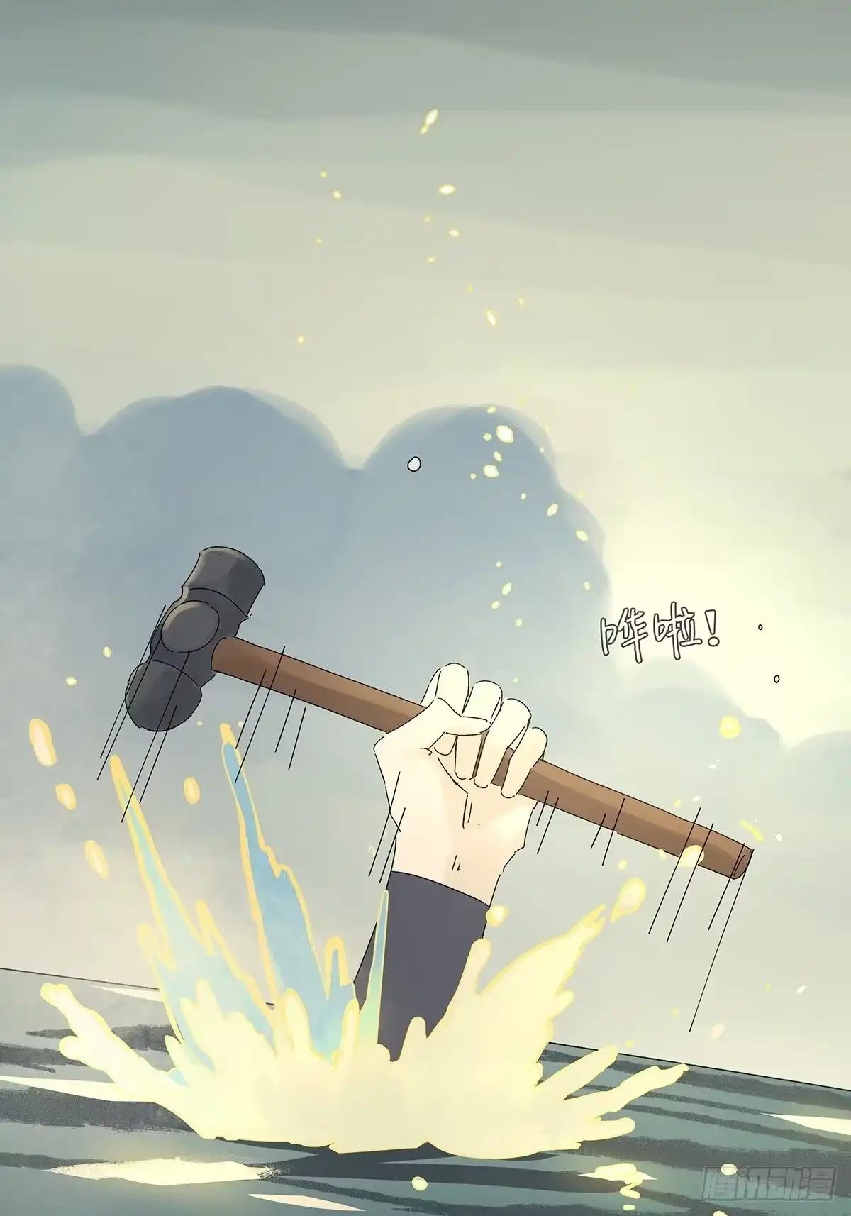 第37页