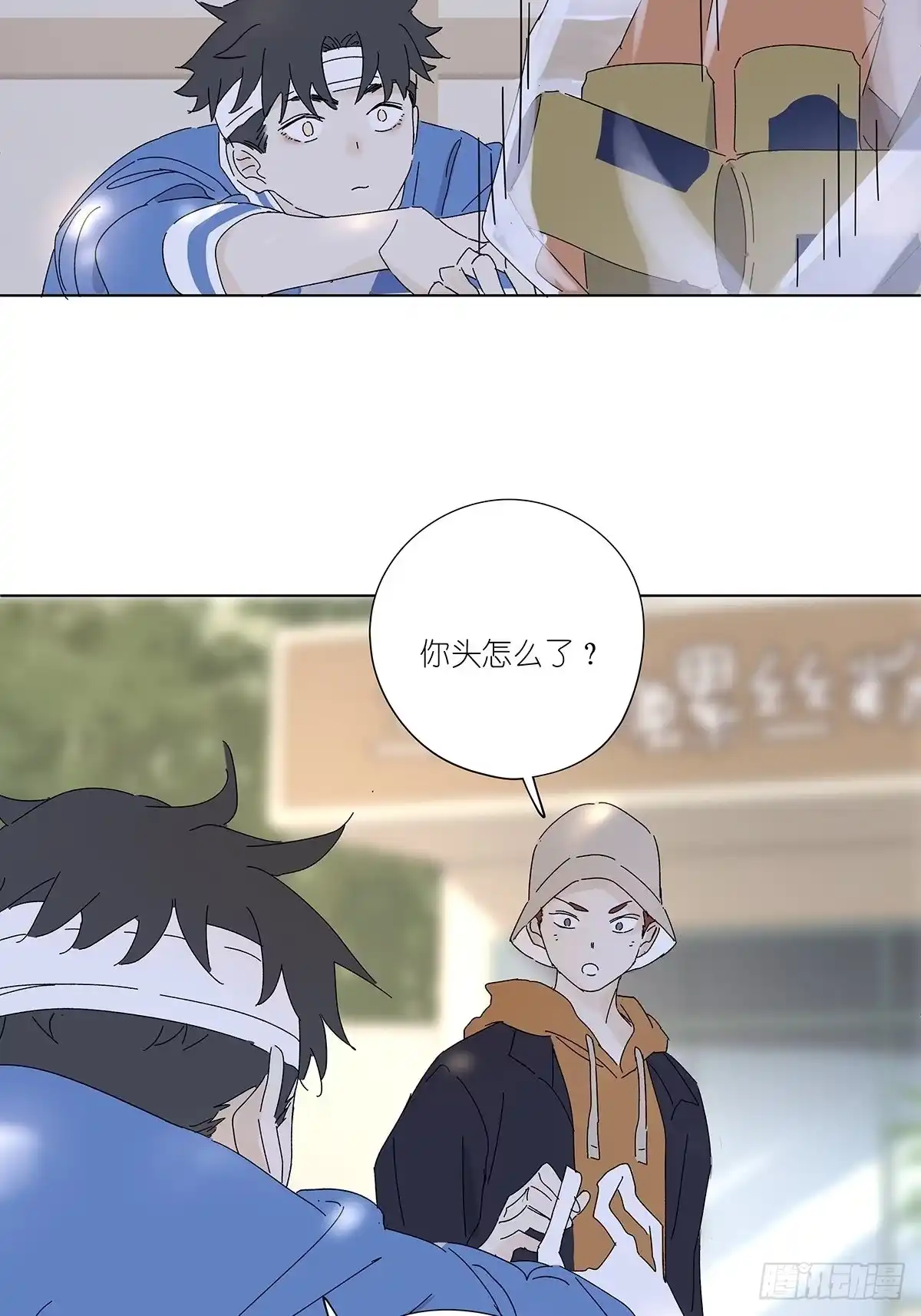 第44页