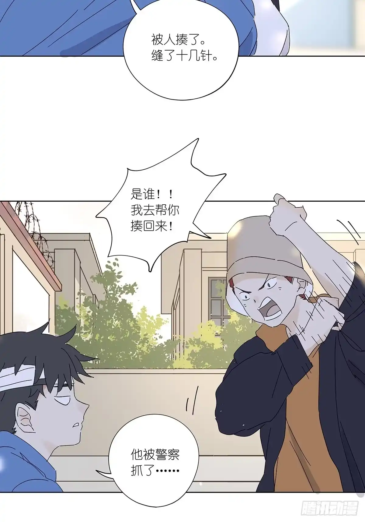 第45页