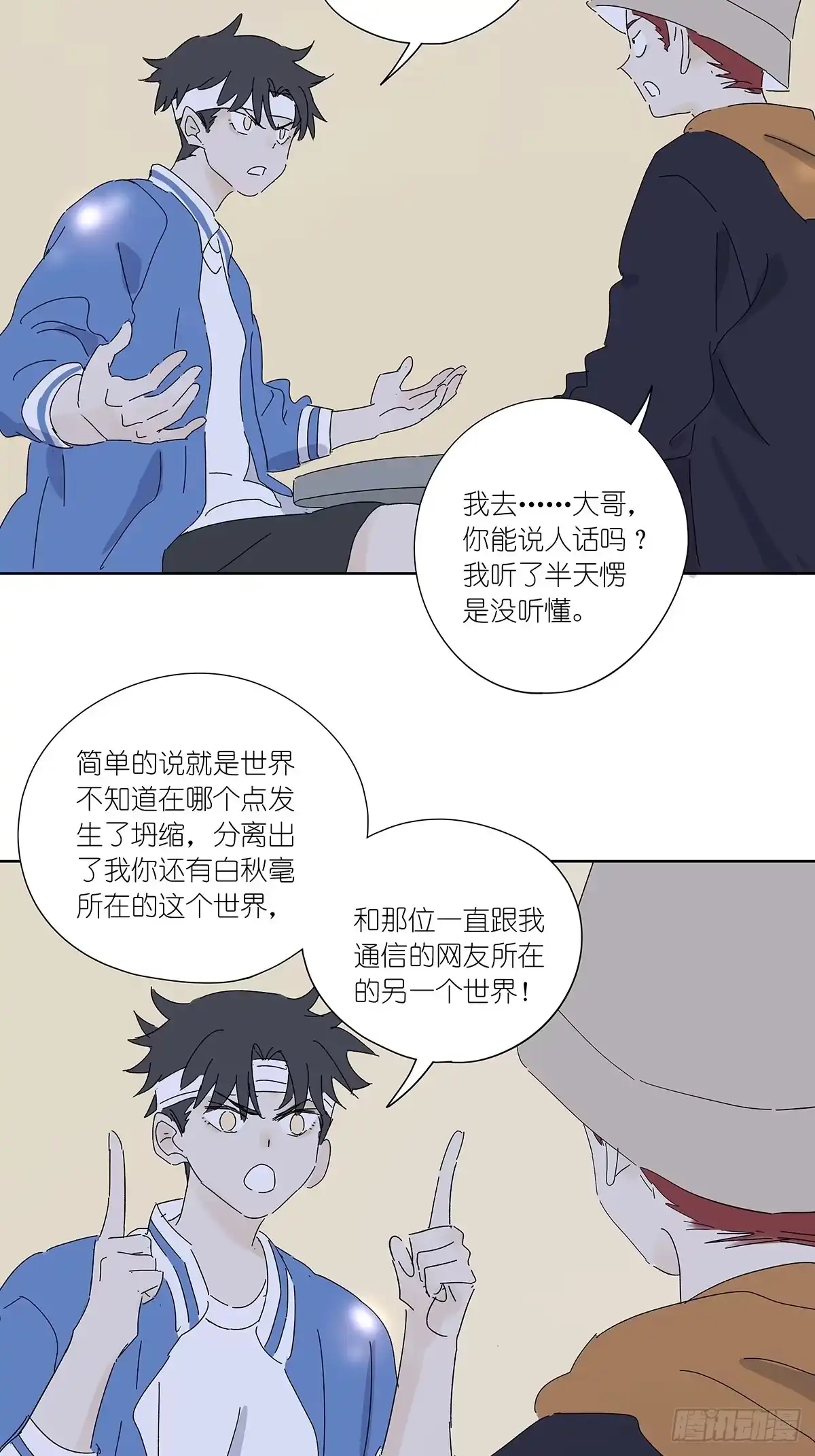 第57页