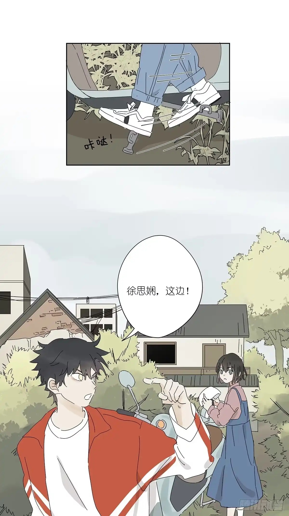 第35页