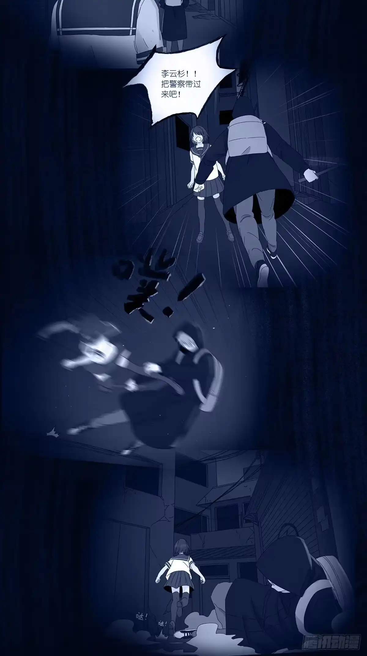 第39页