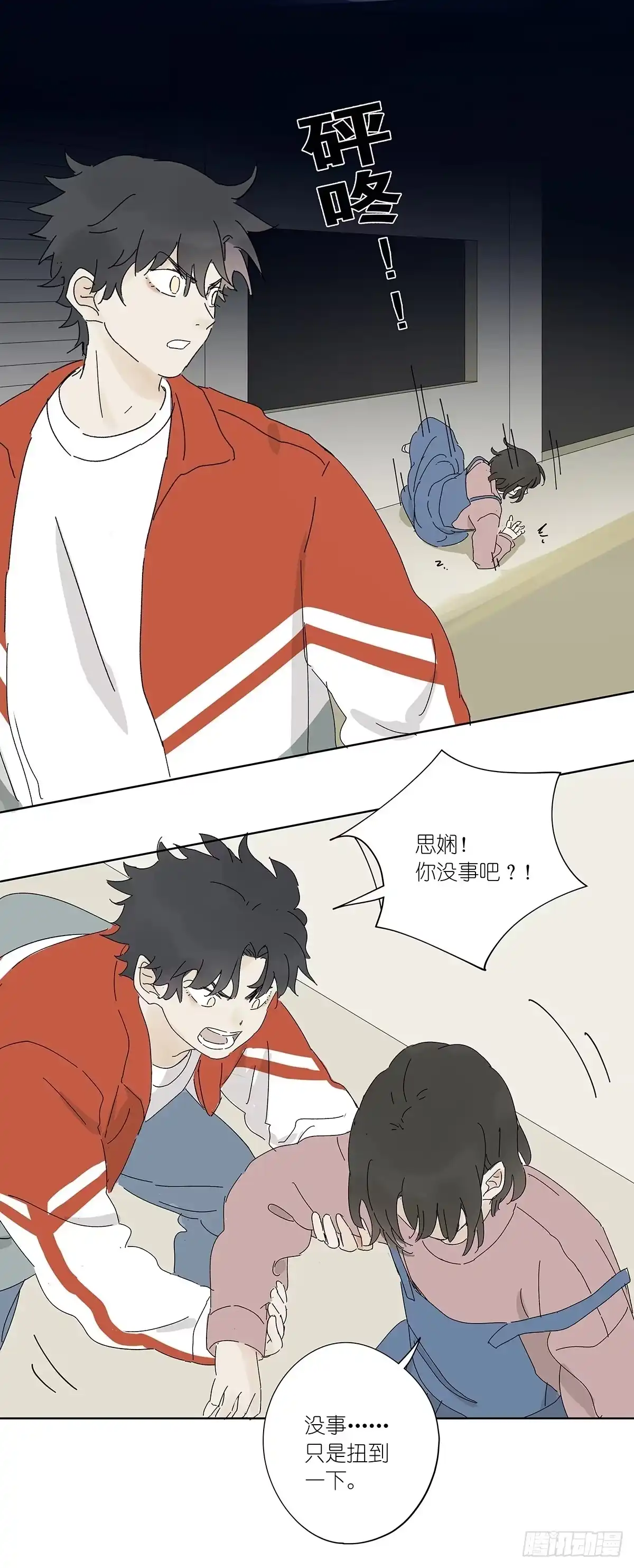 第40页