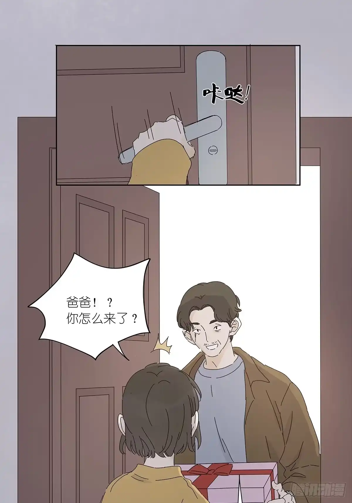 第35页