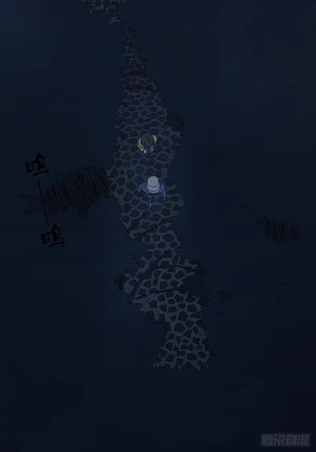 第49页