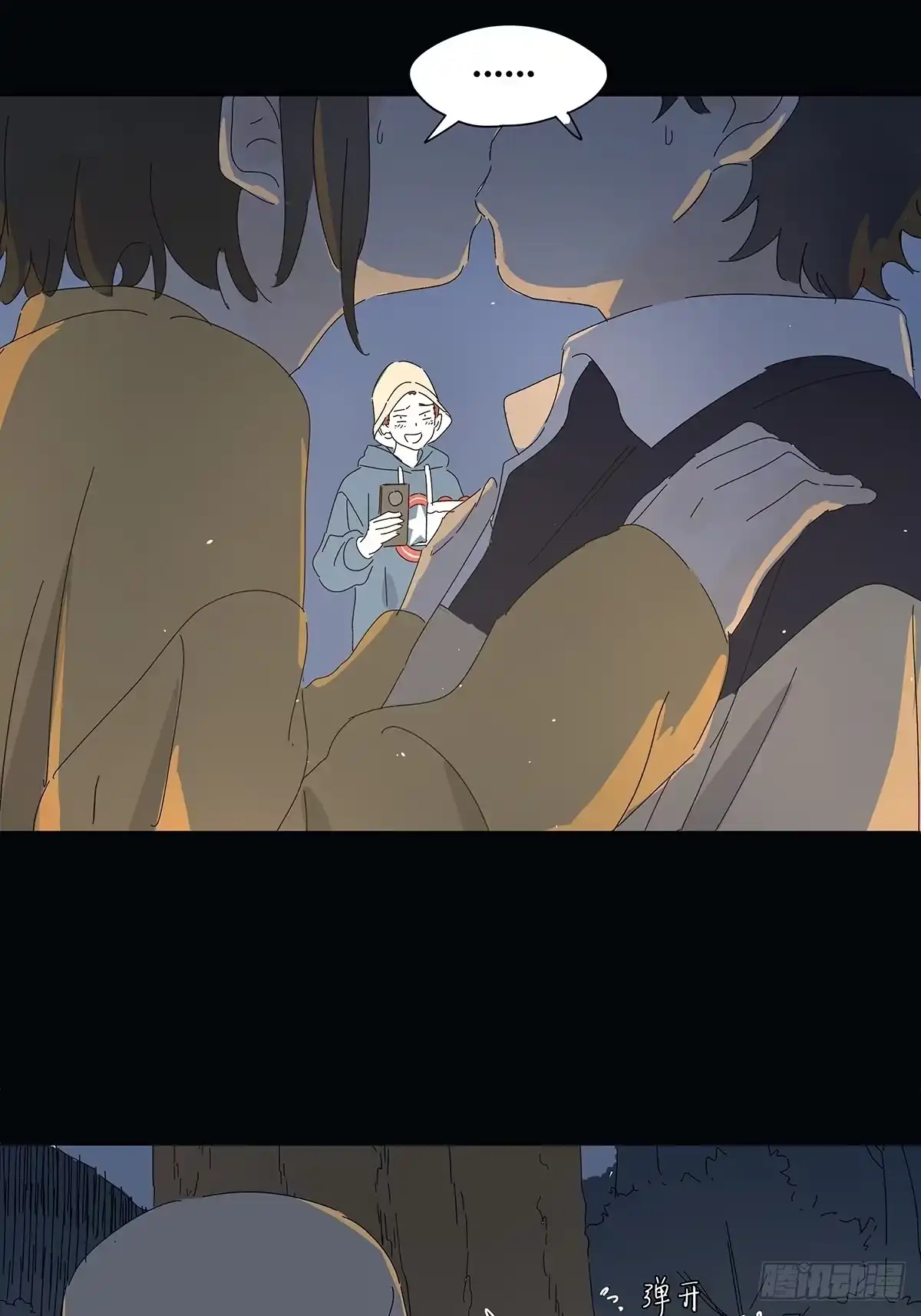 第41页