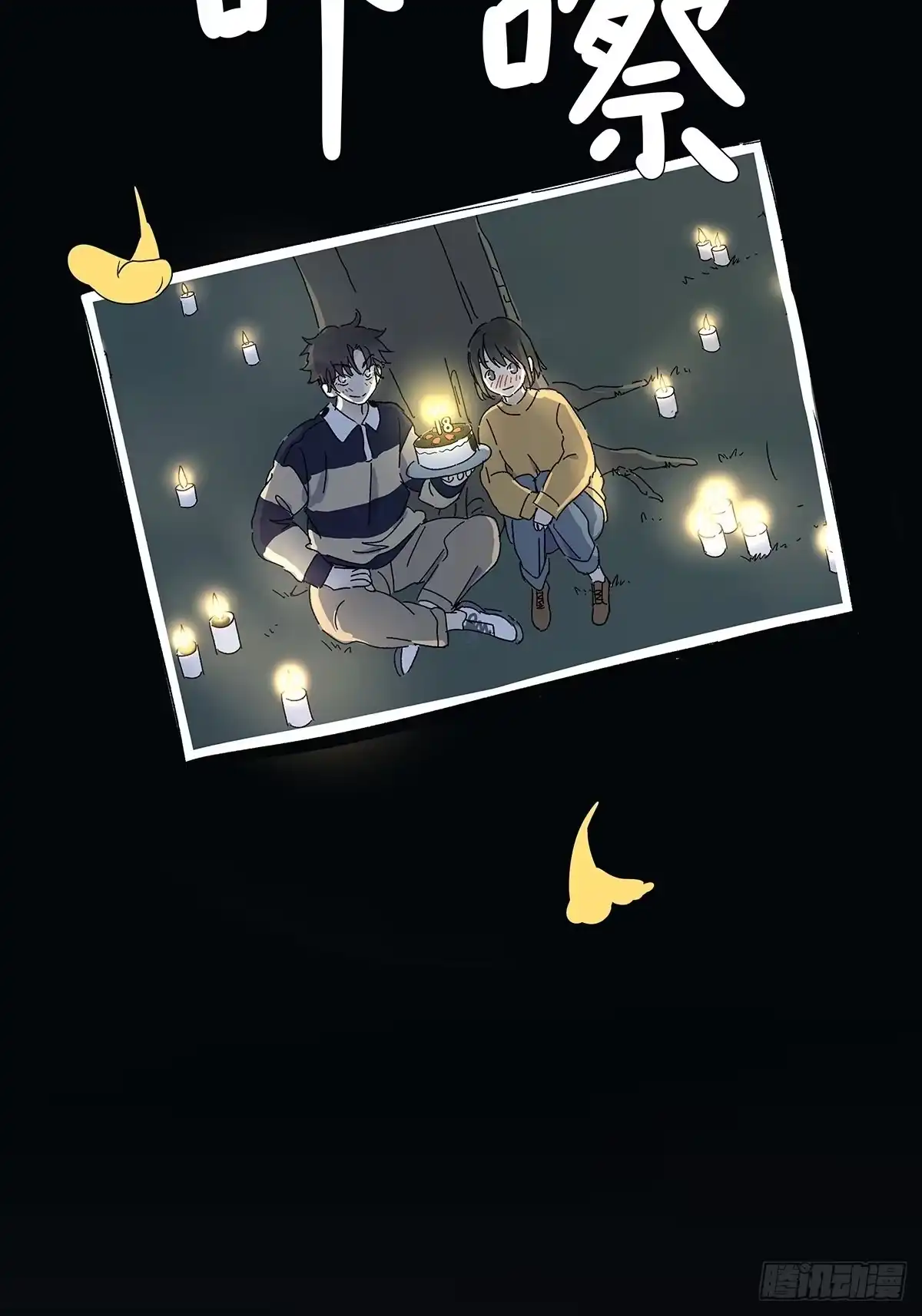 第45页
